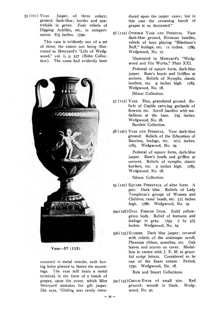 Three-colour vase